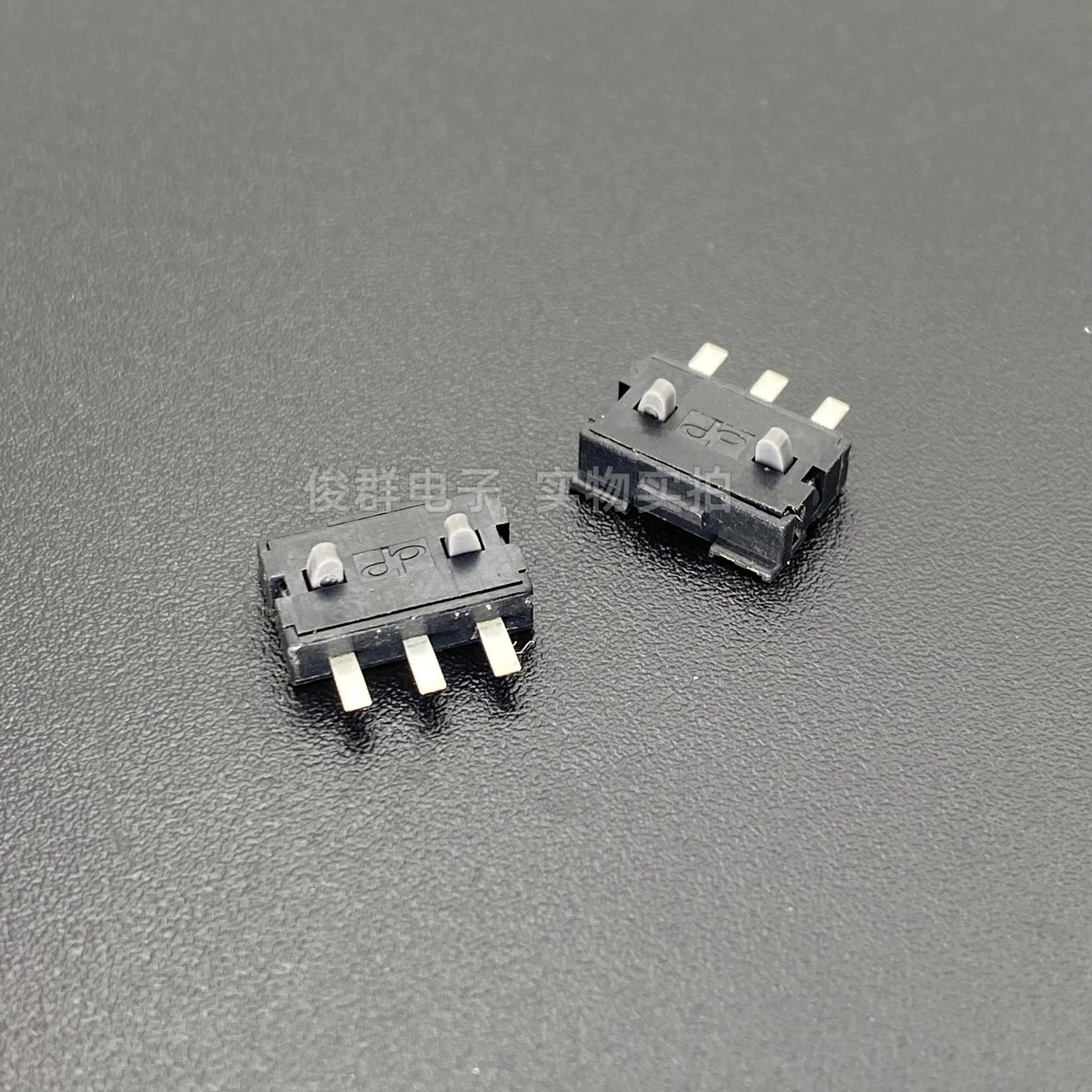 20pcs/Japan dp reset detection switch three-leg two-way dual-control stroke limit micro-motion detection induction sensor