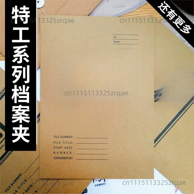 1PC Agent File Bag Document Portfolio Cosplay Auxiliary Props for Photography and Video File Bag