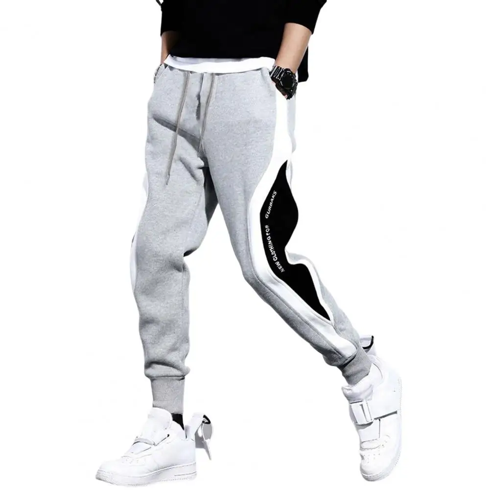 

Stylish Contrast Color Ankle Tied Sweatpants Patchwork Men Sweatpants Windproof Ankle Tied Sweatpants for Jogging