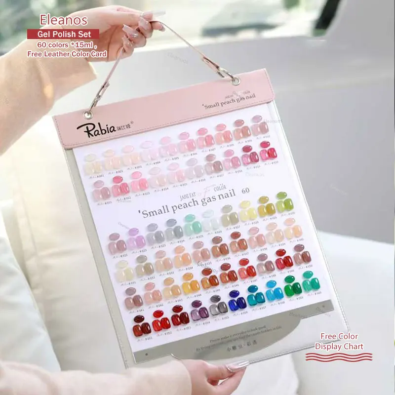 Eleanos 60 Colors Jelly Gel Nail Polish Set 15ml Soak Off UV LED Semi-Transparent Gel With Leather Color Chart For Nail Salon
