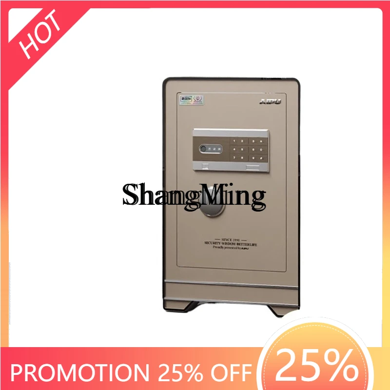 CL anti-theft all-steel safe smart home key fingerprint password box bedside table integrated