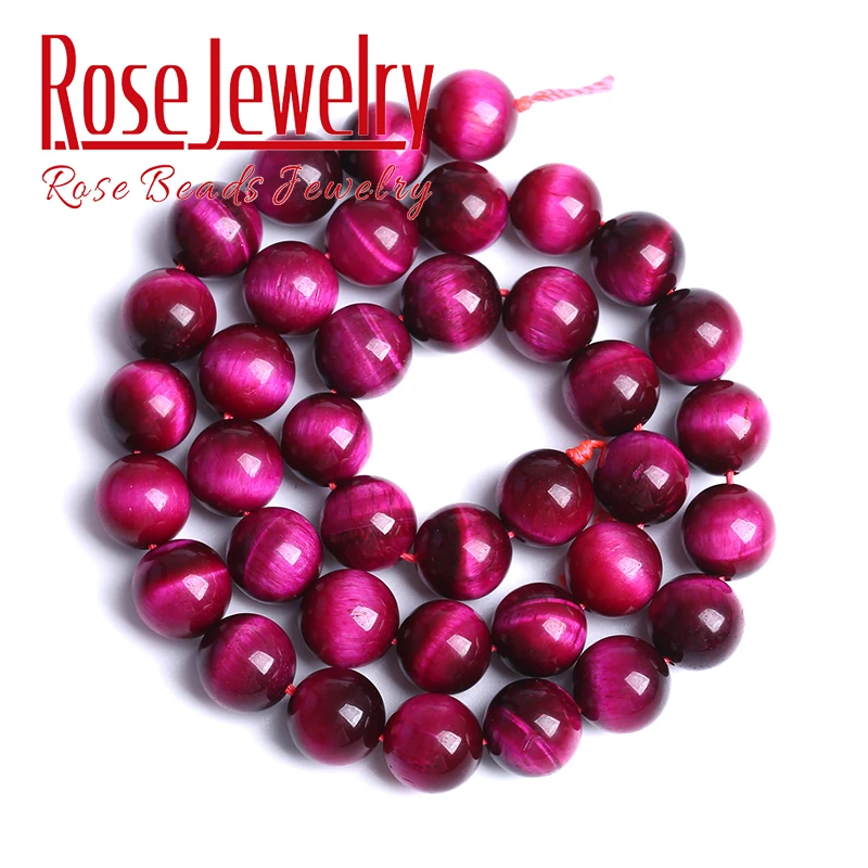 AAAAA+ Natural Rose Pink Tiger Eye Stone Round Beads For Jewelry Making Loose Beads DIY Bracelets Accessories 4 6 8 10 12 14mm