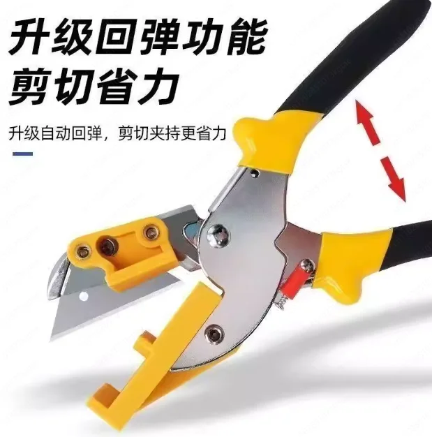 Nozzle Making Scissors & Caulk Tool – Specialized Pliers for Cutting, Pushing & Pulling Structural & Glass Adhesive