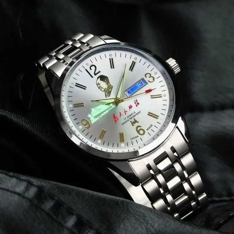 Casual Commemorate Great Men Quartz Men's Watch Tiananmen Square Steel Personality Serving The People Men Watch AAA Male Clock