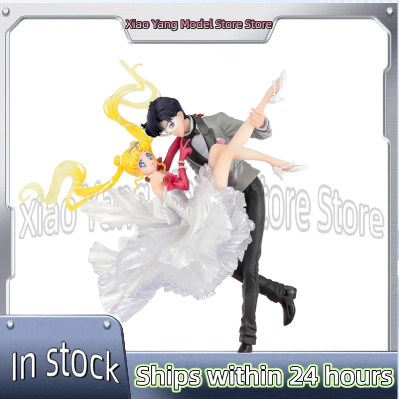

In Stock, Ships Within 24 Hours, Japanese Version, Bandai, Bishoujo, Sailor Moon, Tsukino Usagi, Limited Edition with Bonus