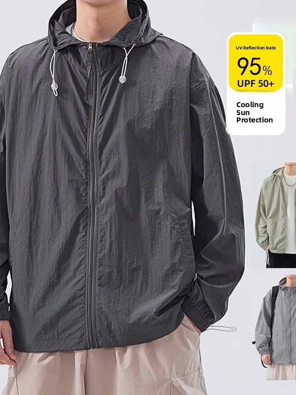 

Легкая дышащая мужская уличная одежда из ледяного шелка свободного кроя с защитой от УФ-излучения, летняя коллекция 2025, модная солнцезащитная одежда с защитой от ультрафиолета