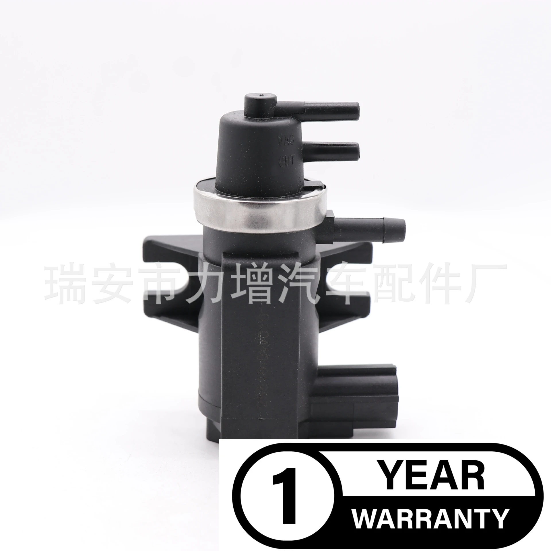 For 7.00513.12, 70051312, 700513120 turbocharger solenoid valve