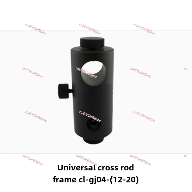 Optical Experiment of Optical Support Rod Universal Cross Rod Holder Rotary Link Lifting Rod CL-GJ04- (12-20)