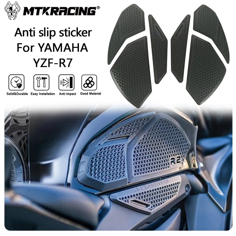 MTKRACING Anti slip sticker For YAMAHA YZF-R7 2022-2024 Fuel Tank Stickers Tank Protector Knee Non-Slip Pad Tank Grips