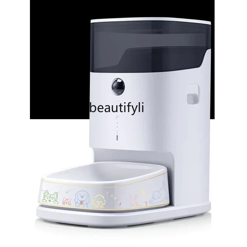 

Pet automatic feeder cat remote video timing quantitative cat food feeding machine