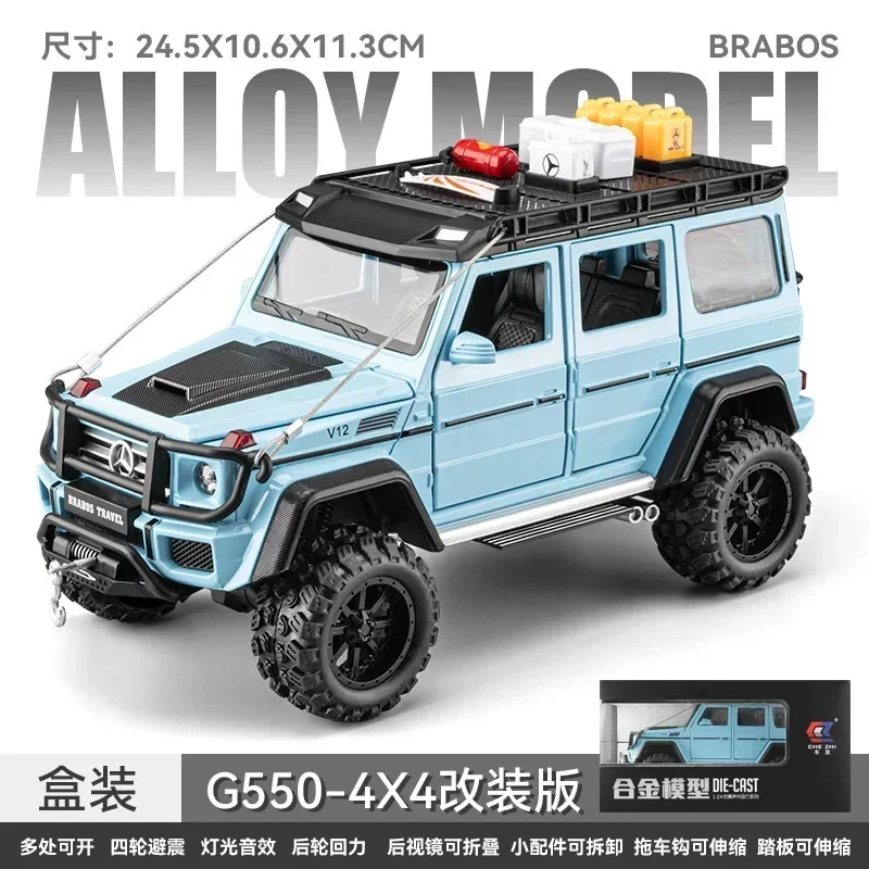 1:24 Mercedes-Benz Brabus G550 4x4 modifizierte Version Druckguss Metall legierung Modell auto Sound Licht zurückziehen Sammlung Kinder Spielzeug Geschenk