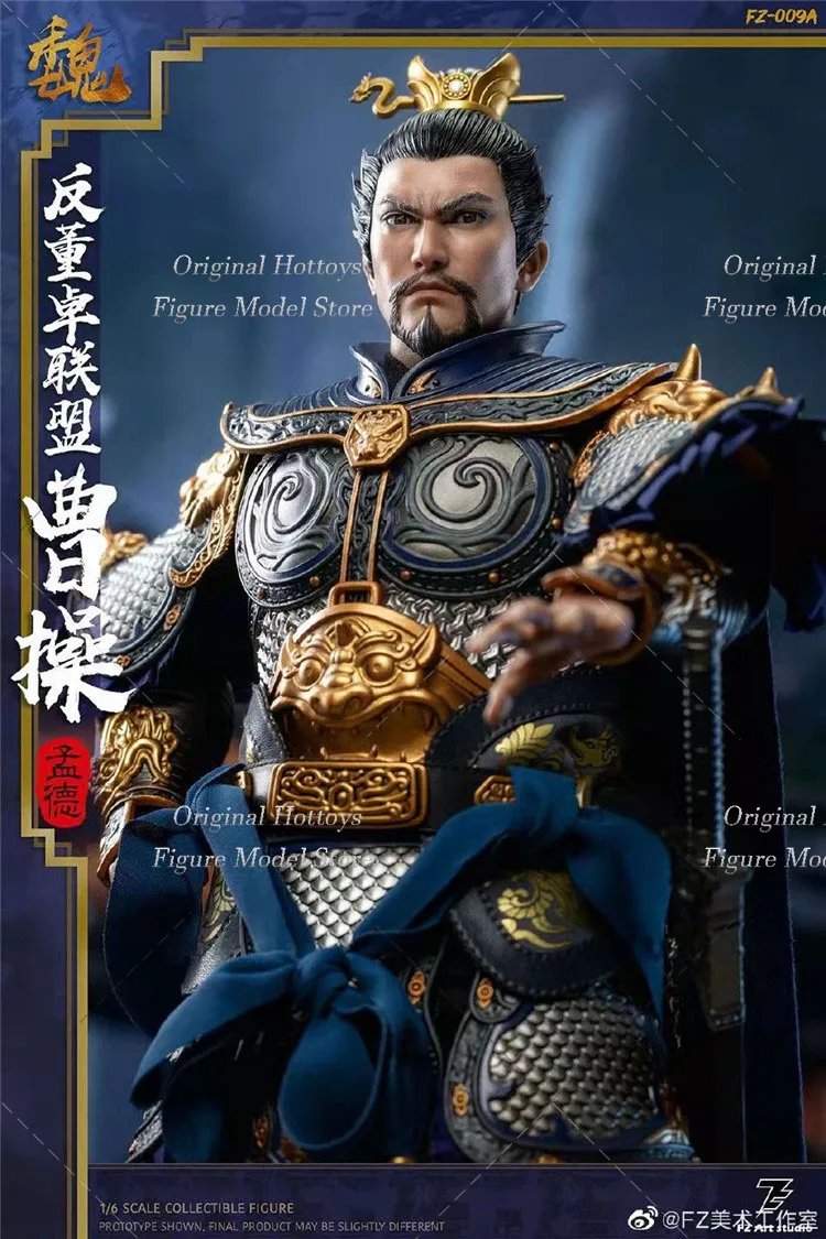 FZ Art Studio FZ009 1/6ทหารชาย Cao Cao AO โดดเด่นทั้งชุดยุทธศาสตร์ทางทหารจีนโบราณขนาด12นิ้วตุ๊กตาตุ๊กตาขยับแขนขาได้