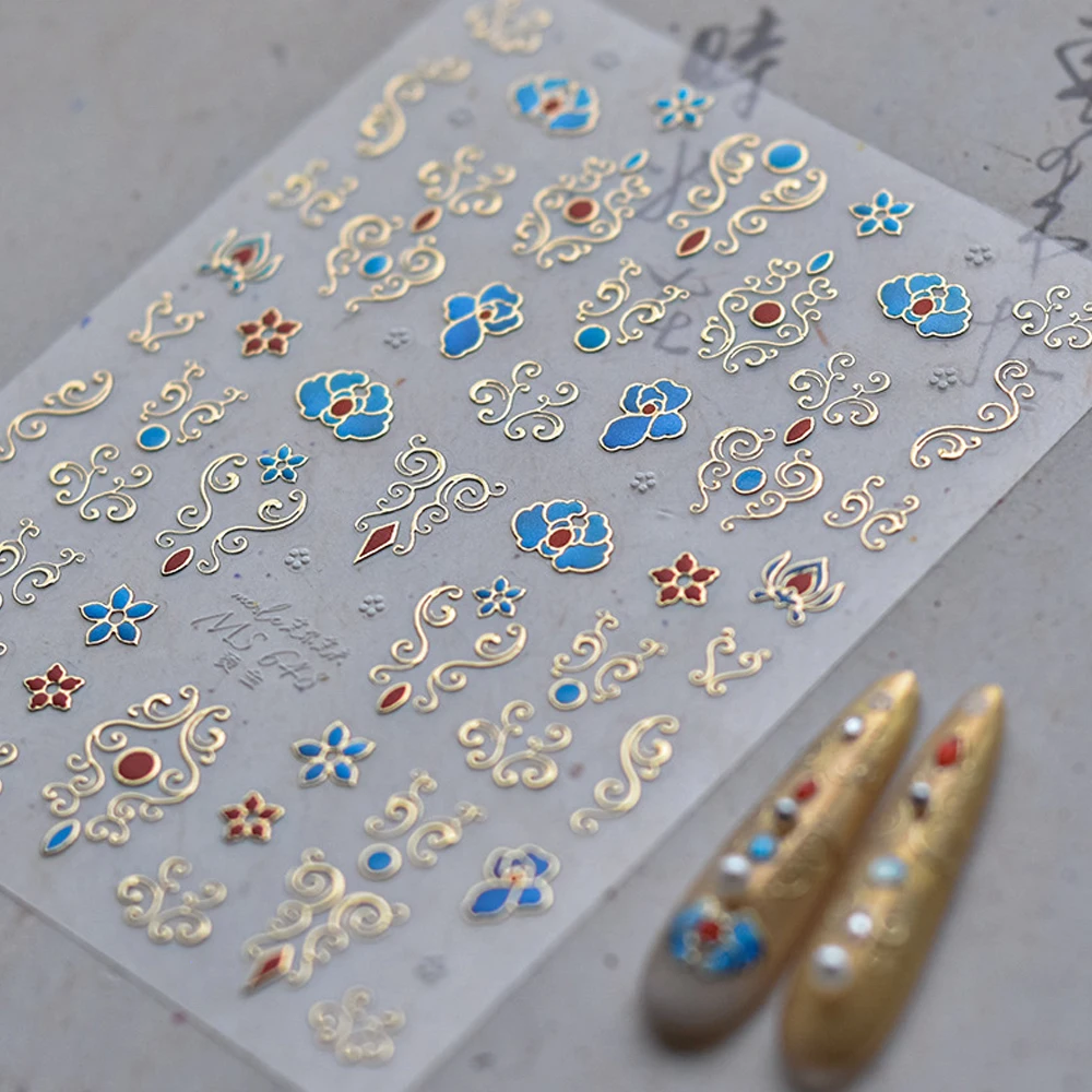 중국 빈티지 골드 5D 네일 아트 스티커 고급스러운 꽃무늬 기하학 패턴 임페리얼 다이너스티 영감 접착 매니큐어 데칼