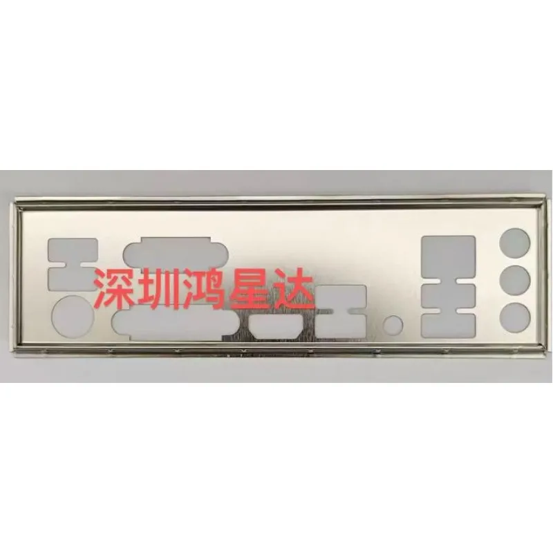 I/O IO Shielded for Gigabyte A520M-S2H BackPlate Blank Mainboard Baffle Bezel
