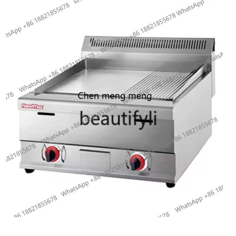 

Desktop independent temperature control combination furnace for commercial use, gas six-eye rice stoveX