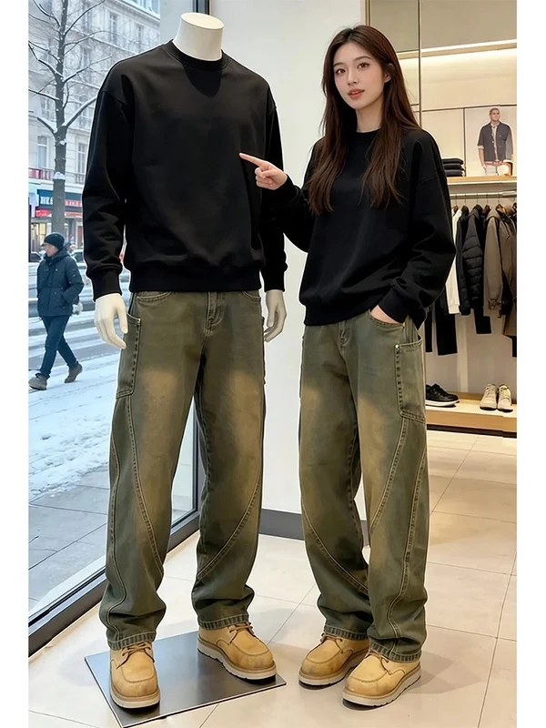 

Men's Workwear Sle Diagonal Cut Jeans Yellow Mud Color Straight Leg Winter Loose Wide Leg Casual Trousers