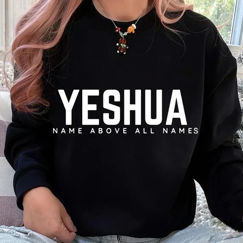 Yeshua Christian Jireh Sweatshirt Women Jehovah Jesus God Knitted Hoodie O Neck Woman Pullover Hoodies Female Clothing