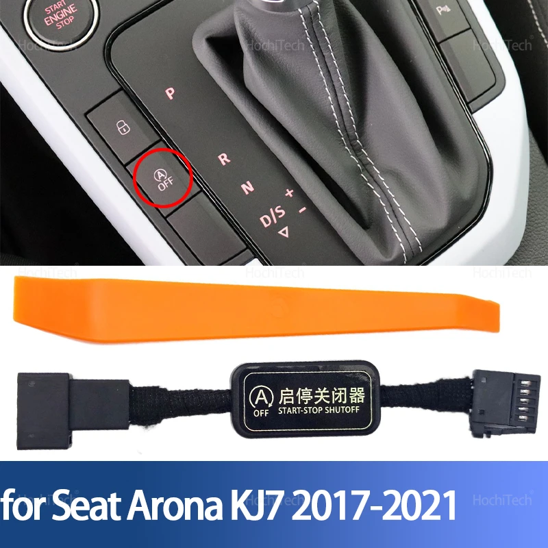 For Seat Arona KJ7 …