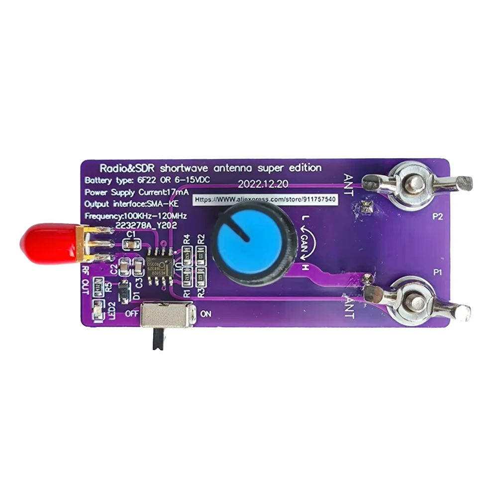 Adjustable Gain Active Antenna Radio Signal Enhancement Gain 0 400 Antenna Receiving Board For Shortwave Signals