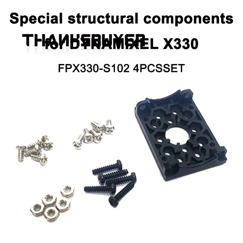ZNJ FPX330-S102 4PCS Set Servo Mounting Bracket Specially Designed for DYNAMIXEL XL330 Servos