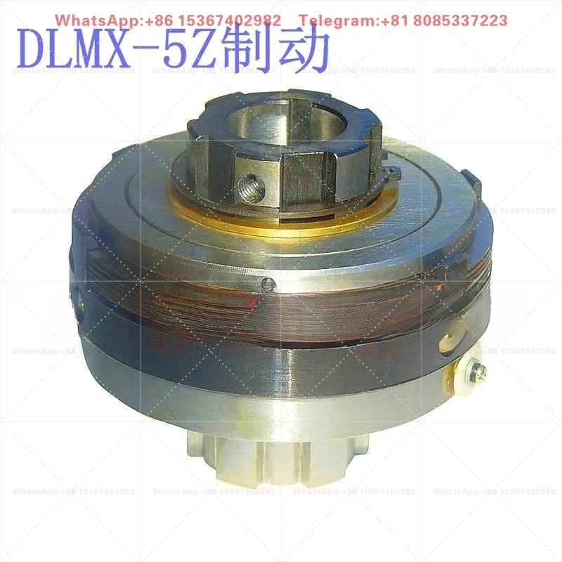 Multi-plate Electromagnetic Clutch DC24V Spindle DLMX-5M/5K/5Z Milling Machine Fast Slow Feed Single Slip Ring Accessories
