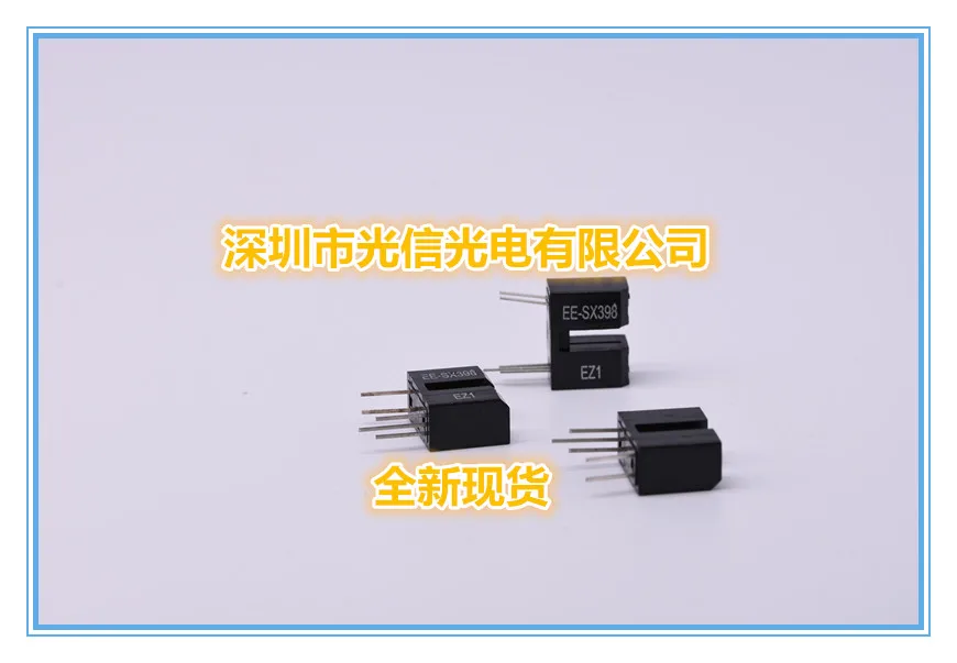 

10PCS EE-SX398 100% imported original main receiving and transmitting tube, photoelectric switch, Hall sensor