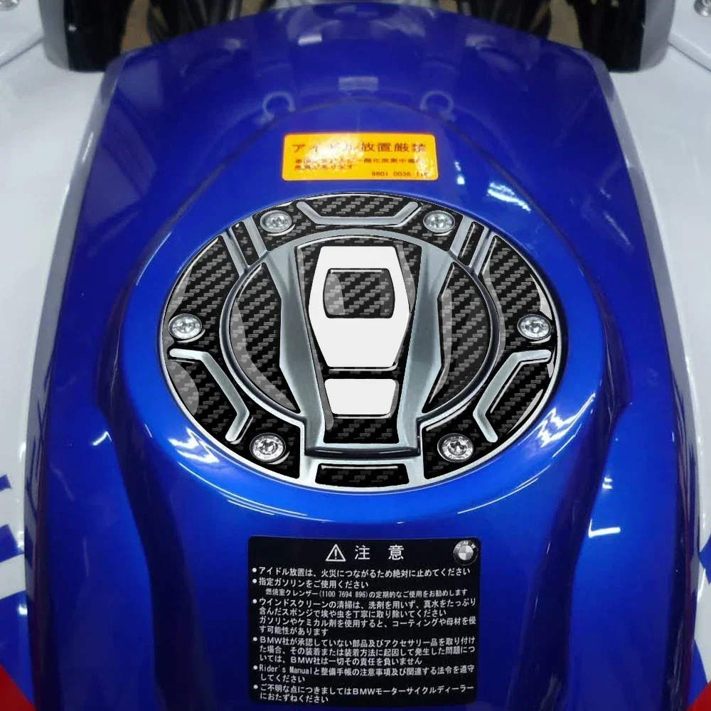 Transparent Motorcycle Fuel Cap Protection Sticker for BMW Keyless R1200GS R1250GS R1300GS Adventure