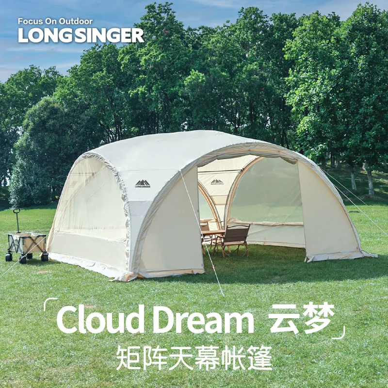 Camping Tarp Canopy Tent, UV Protection, Waterproof, Mosquito Proof, Outdoor Sun Shelter Tent