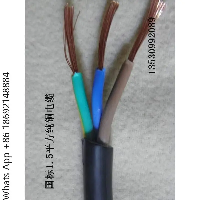Power cord YX280B/YX-18/24LM/Pressure steam sterilizer for autoclave