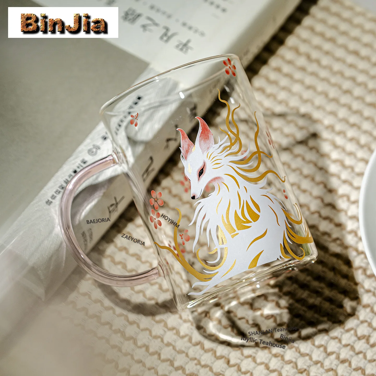 300ml Nine-tailed Fox Glass Teacup Handmade Tea Bowl Cup For Tea Tea-tasting Personal Cup Jianzhan Master Cups Chinese Tea Set