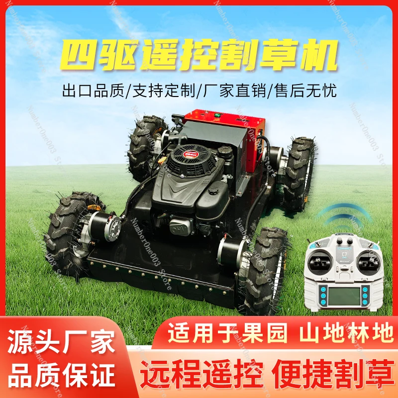 

Household Small Mower Honda Zongshen Four Stroke Hand Push Gasoline Lawn Pruning Machine Weeding Grass Trimmer