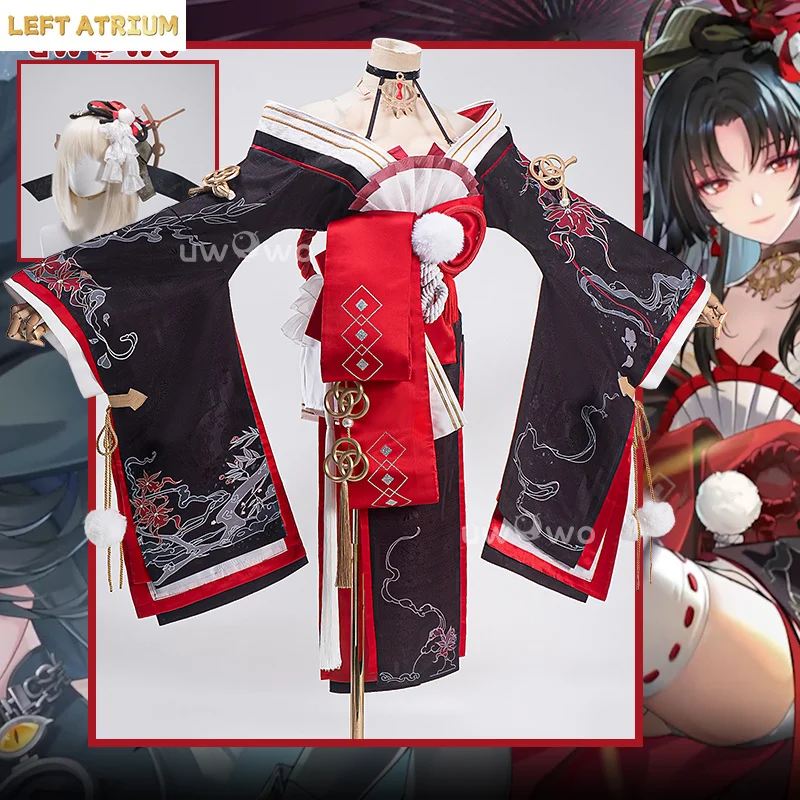 

PRE SALE UWOWO Hotori Cosplay Game NTE Neverness to Everness Hotori Cosplay Costume Halloween Costume