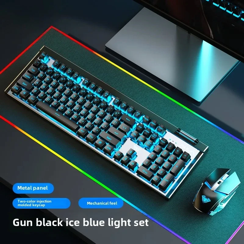 Accessoires avec 1600 DPI pour ordinateur portable de bureau e-sports Home2.4G ensemble clavier et souris sans fil, jeu Rechargeable T610