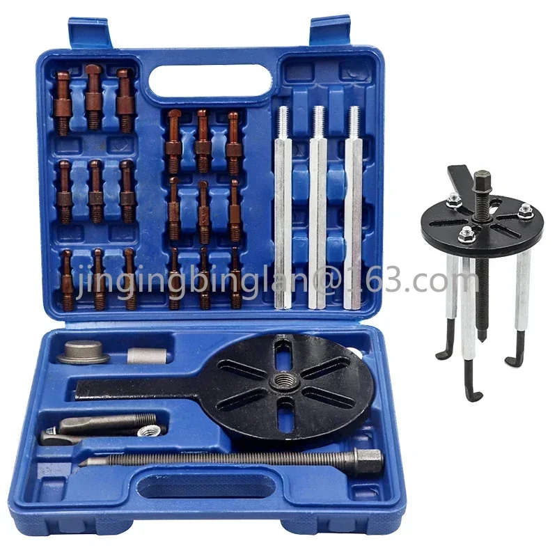 18 Pcs Wheel Hub Bearing Puller Tool Set Universal Three-grip Bearing Puller Transmission Bearing Kit Stripper