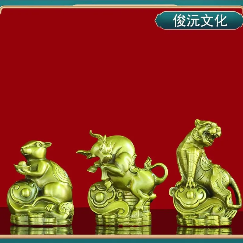 Copper Ruyi Zodiac Figurines: Brass Rat, Ox, Tiger, Rabbit, Dragon, Snake, Horse, Sheep, Monkey, Chicken, Dog, Pig Home Decor Cr