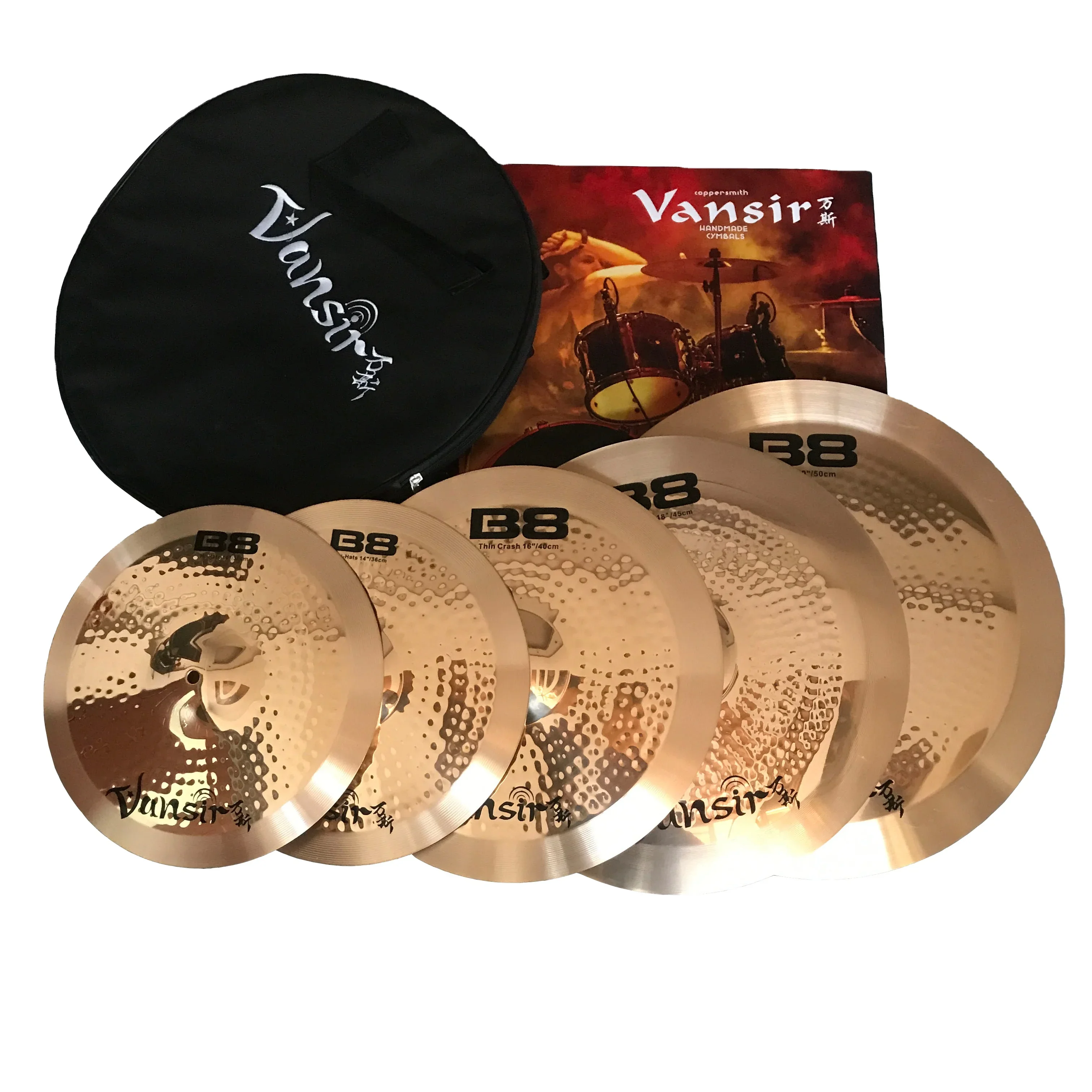 

Factory B8 Series Cymbal Set 14''HH+16'' Crash+18'' Crash+20'' Ride+cymbal Bag