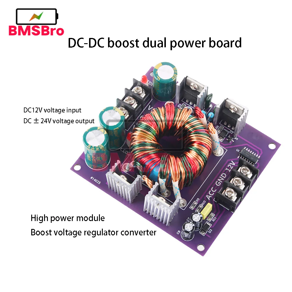 12V to positive and negative 24V DC-DC single DC subwoofer car car audio amplifier boost dual power supply board 3A