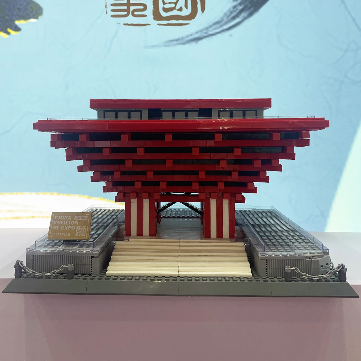 

3049 шт., серия Street View, павильон, строительные блоки, музейная модель, кирпичи, игрушки для детей, подарок на день рождения MOC