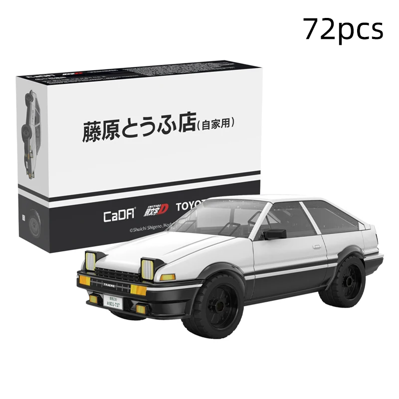 Cada Anime Initial D Kampioen Voertuig Bouwstenen Compatibel Stad Street View Japanse Parkeerplaats Bakstenen Speelgoed Jongens Geschenken