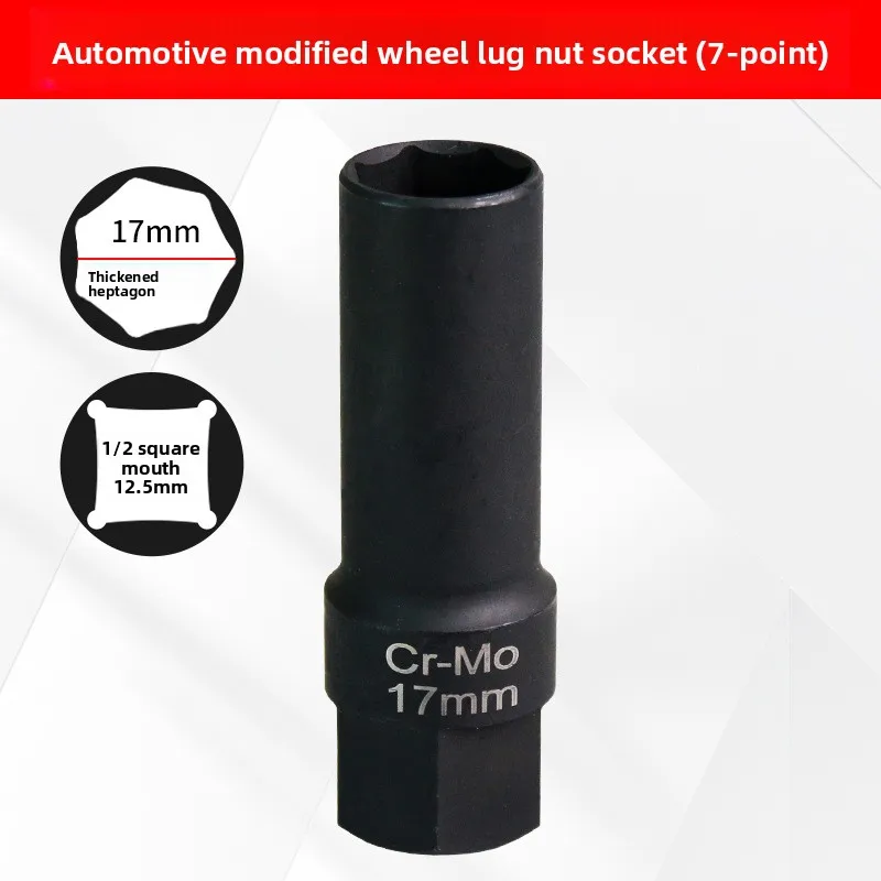 7-Sided 17mm Wheel Lug Key Socket, Cr-Mo Steel with 1/2 Inch Drive for Matching Locking Nuts and Automotive Tire Service