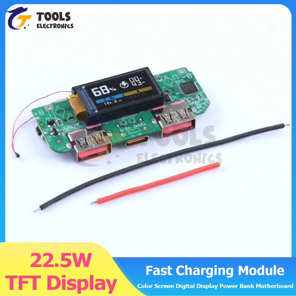 

22.5W Fast Charging Module TFT Color Screen Digital Display Power Bank Motherboard for Ternary Lithium Battery PDQC Quick Charge