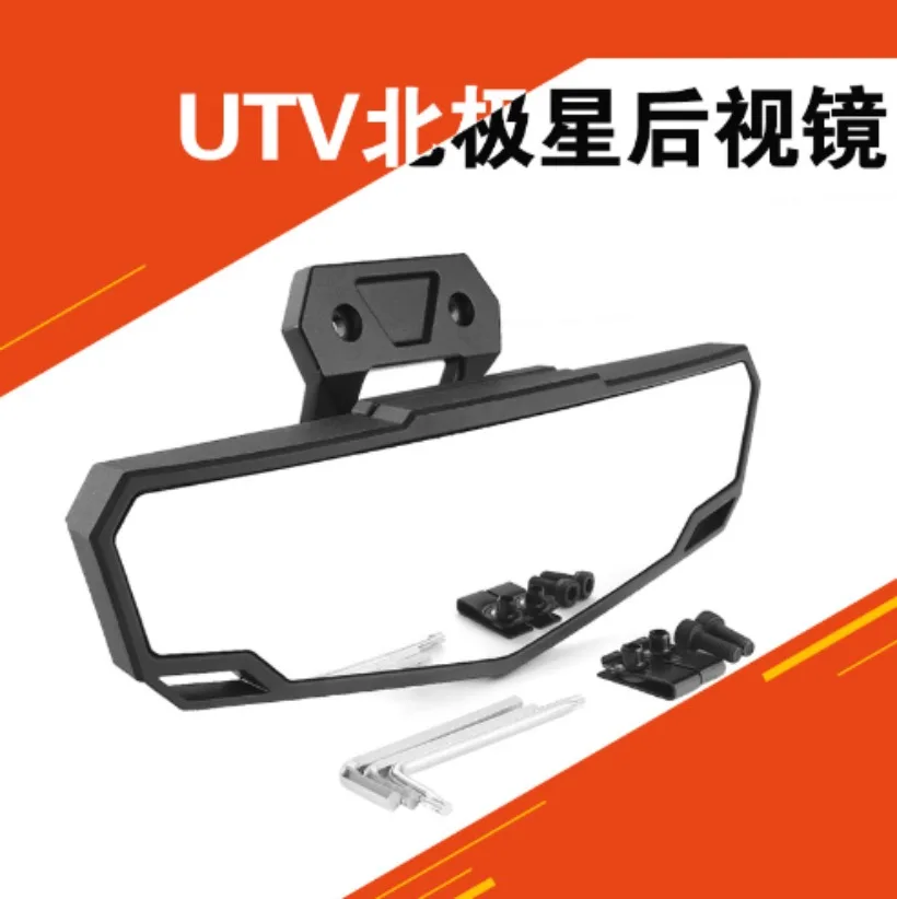 UTV 폴라리스 2020-2023 폴라리스 RZR PRO XP /4 센터 미러 1 세트에 적합