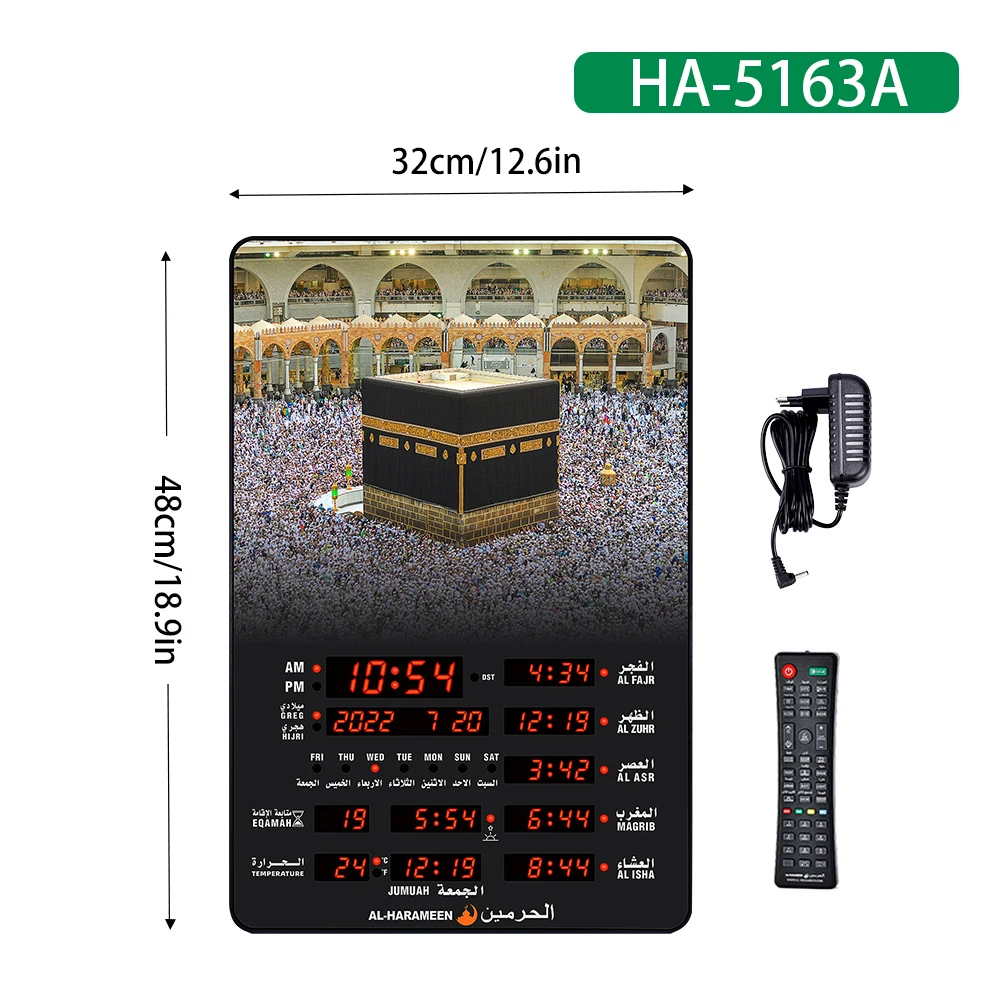 DC12V LED Prayer Clock Digital Azan Mosque Alarm Clock Islamic Muslim Wall Clock With Remote Control Calendar Ramadan Home