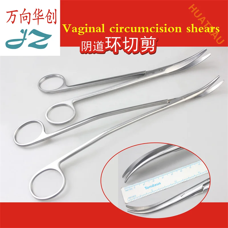 

JZ medical vaginal circumcision scissors perineal scissors double-bent vaginal opening ring scissors obstetrics and gynecologica