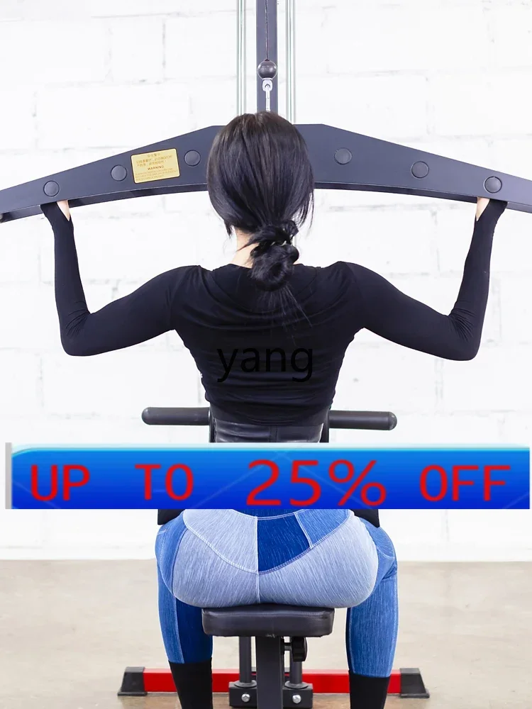 

Тренировочная ручка YJQ с несколькими ручками и высоким и низким выдвижным механизмом, сидячее гребное устройство с низким вытягиванием и высоким вытягиванием