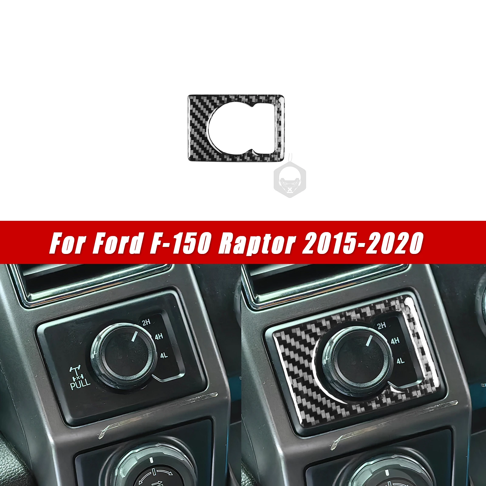 For Ford F-150 Raptor 2015-2020 Car Interior Trim Accessories Real Soft Carbon Fiber Stickers Four-wheel drive control panel