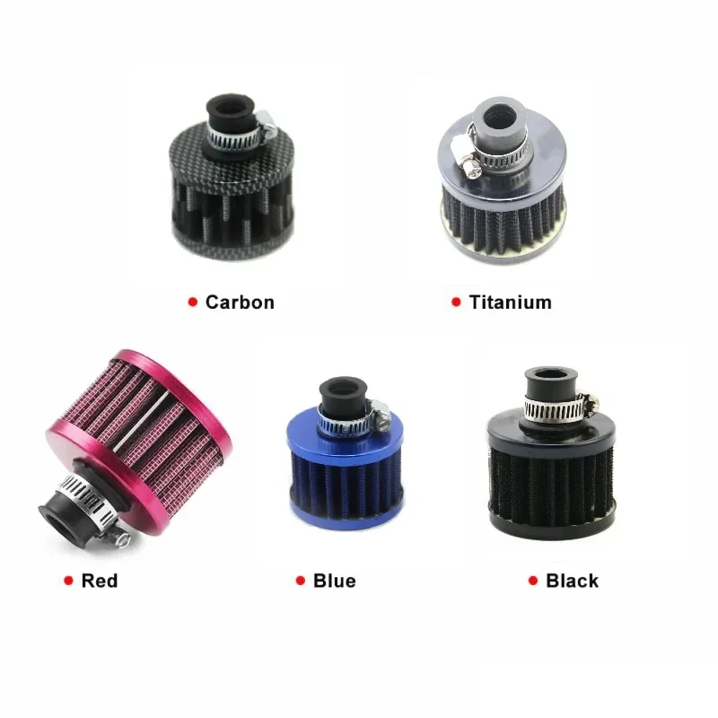 فلتر هواء بواجهة عالمية 12 مم - مدخل هواء بارد للسيارة، فتحة توربو لعلبة كرنك، فلتر تنفس الدراجة النارية