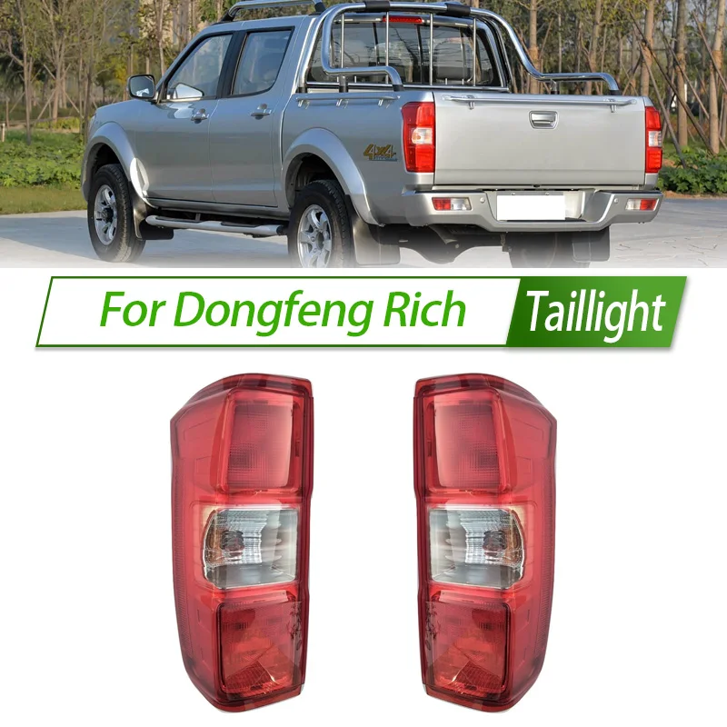 

For Dongfeng Rich Car Taillight Assembly OEM Style Rear Lamp with Turn Signal Reverse Light Direct Fit Replacement