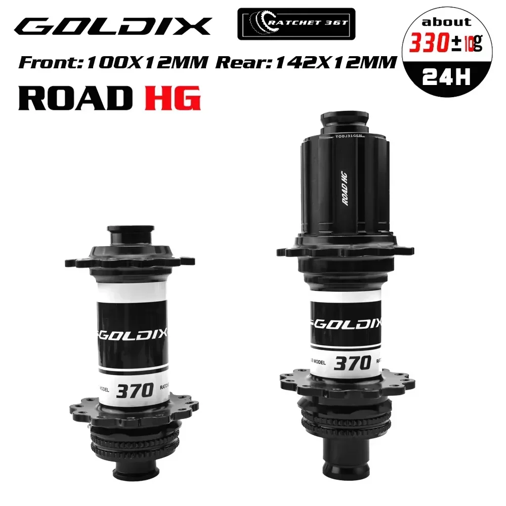 GOLDIX 370 24-hole Road Hub Bicycle Hub Ratchets Ratchet 36T 24