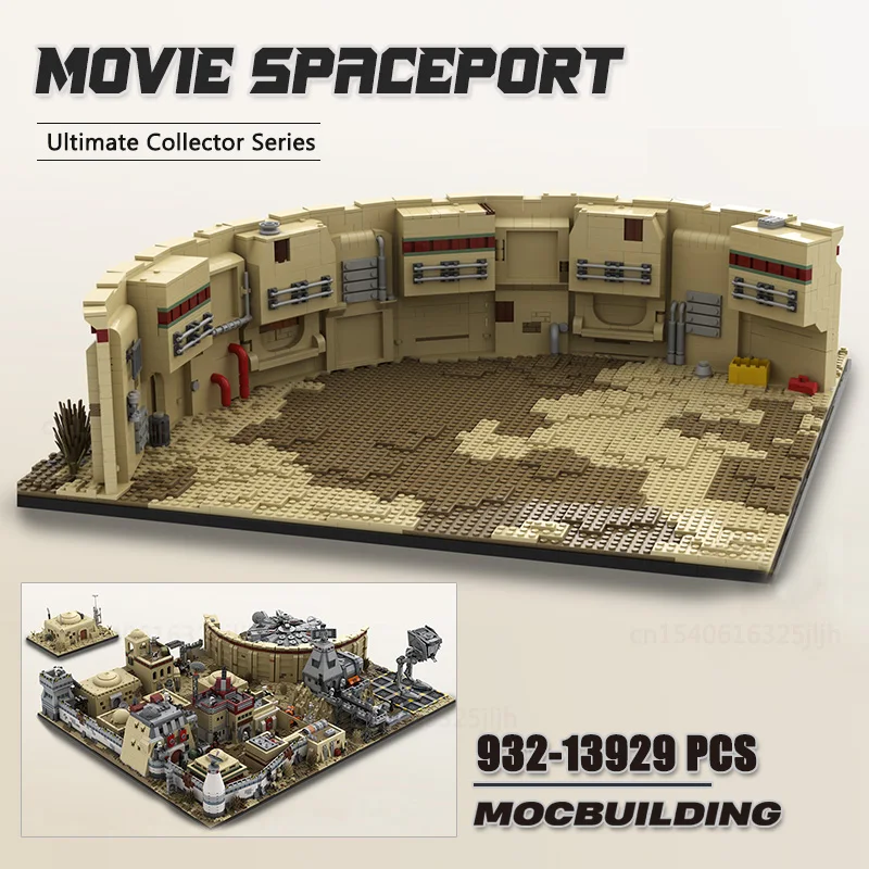 UCS 스타 영화 장면 MOC 빌딩 블록, MOS 기술 브릭, 우주선 스트리트 뷰 모델 컬렉션 장난감, 크리스마스 선물